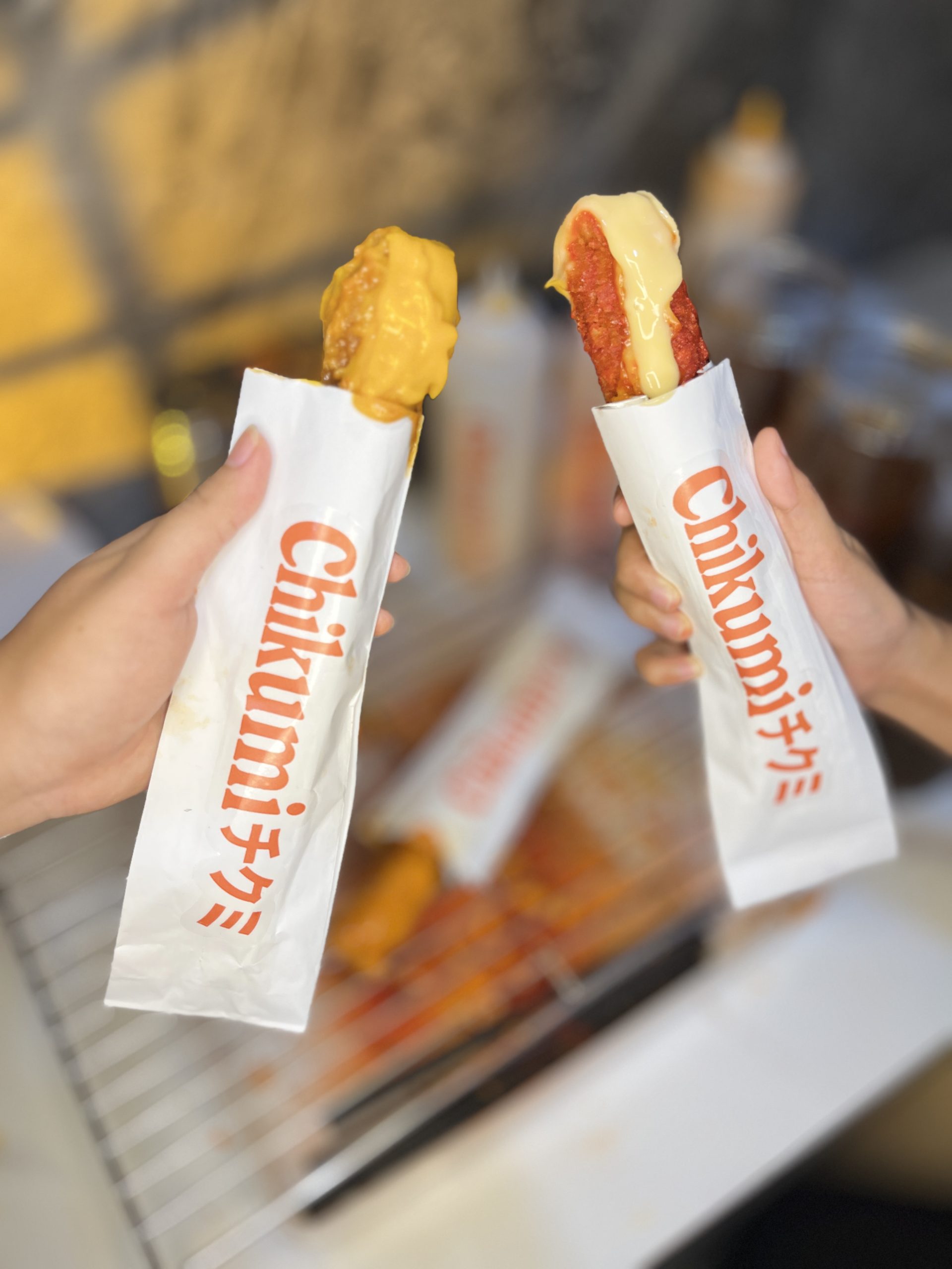 Chikumi Mini